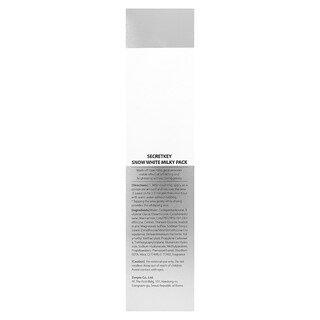 Foto 3 | Paquete Lechoso Cream Secret Key Blancanieves, 200 G - Venta Internacional.
