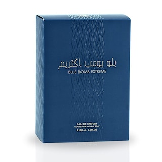 Foto 3 | Perfume Risala Blue Bomb Extreme Eau De Parfum 100 Ml Unisex - Venta Internacional.