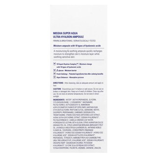 Foto 3 | Ampolla Missha Super Aqua Ultra Hyalron De 47 Ml - Venta Internacional.