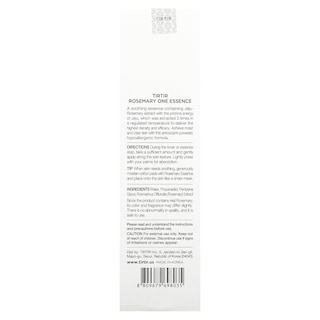 Foto 3 | Essence Tirtir Rosemary One 150 Ml - Venta Internacional.