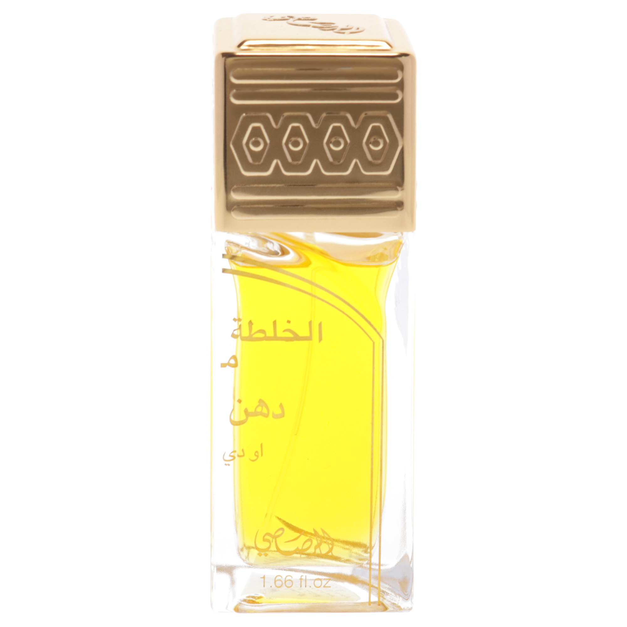 Foto 3 pulgar | Perfume Rasasi Khaltat Al Khasa Eau De Parfum  50 Ml  Para Unisex - Venta Internacional.