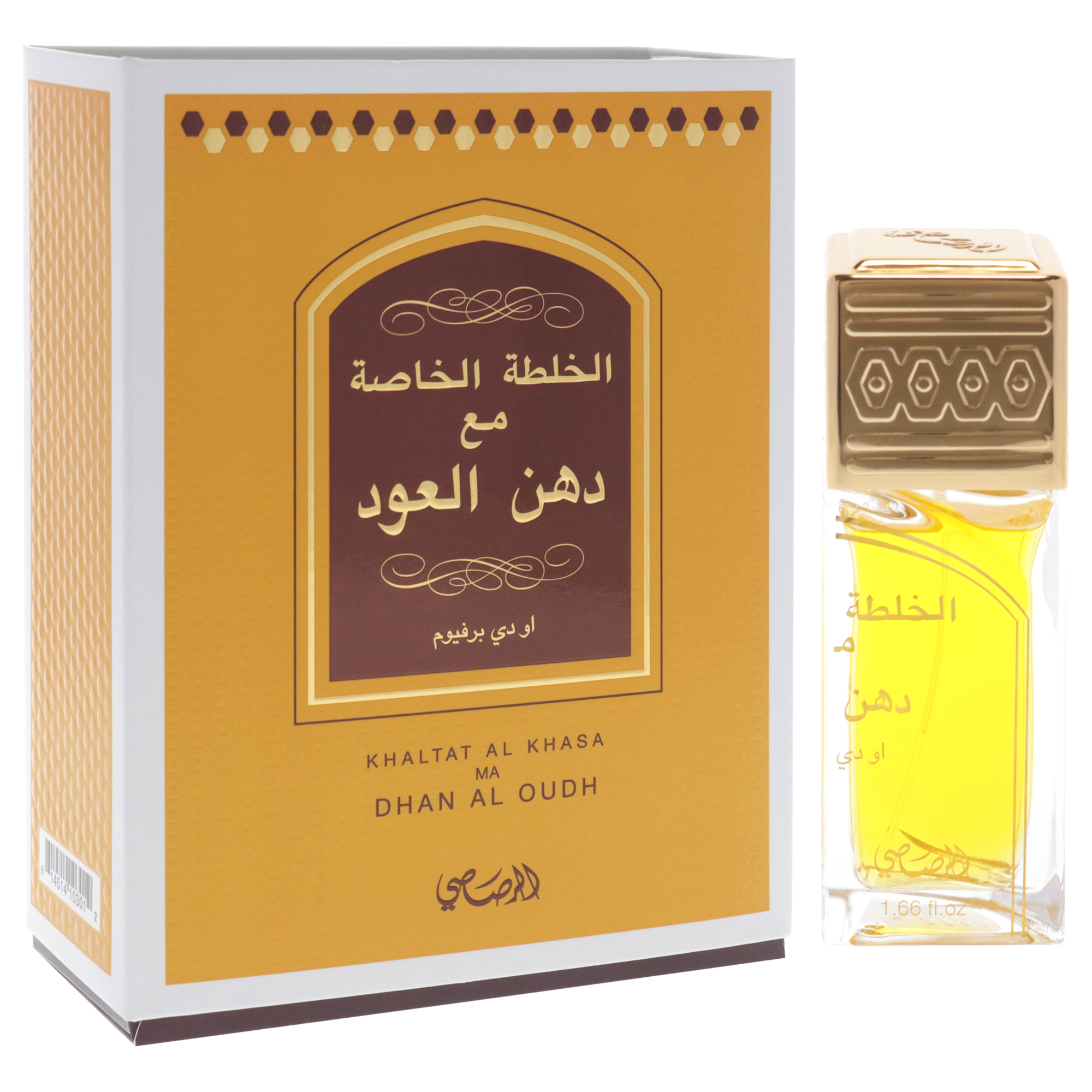 Foto 4 pulgar | Perfume Rasasi Khaltat Al Khasa Eau De Parfum  50 Ml  Para Unisex - Venta Internacional.
