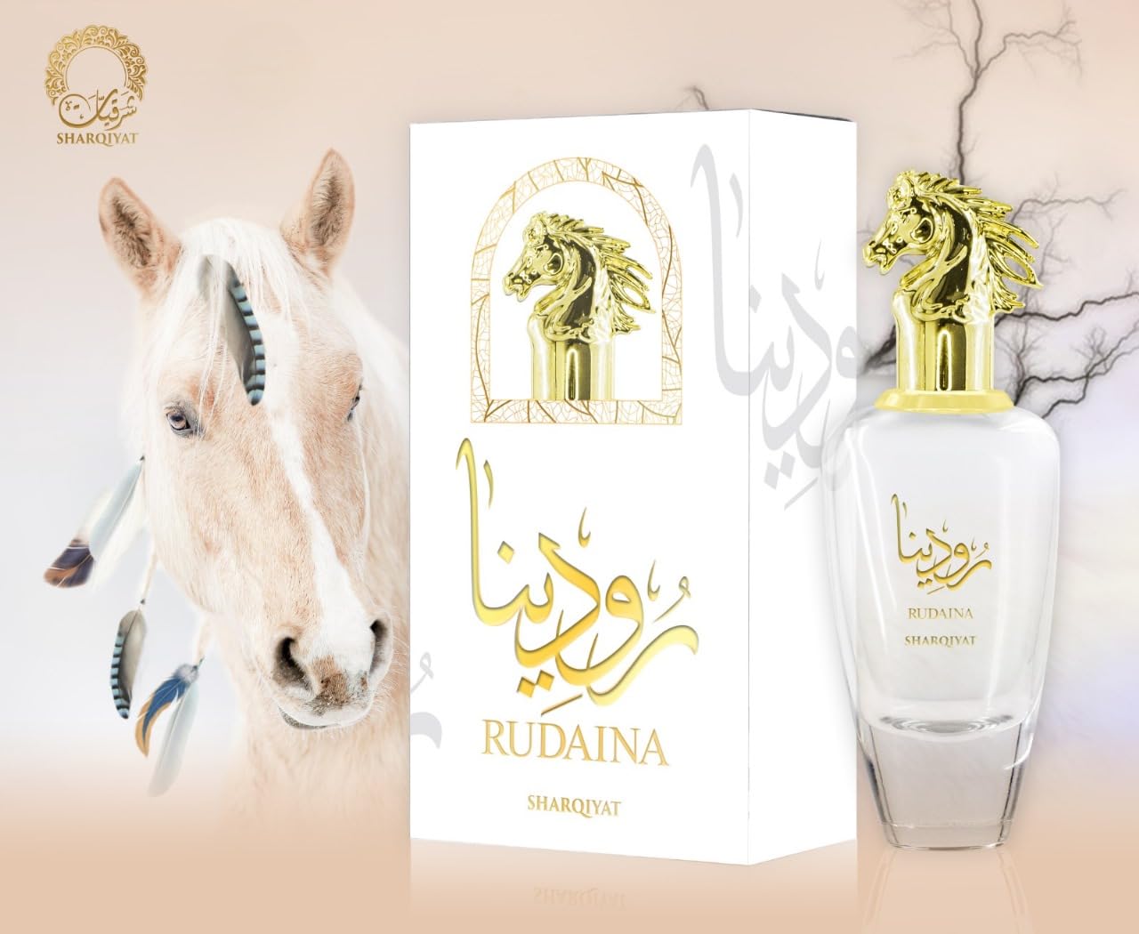 Foto 4 pulgar | Perfume Maison D'orient Sharqiyat Rudaina Eau De Parfum  100 Ml - Venta Internacional.