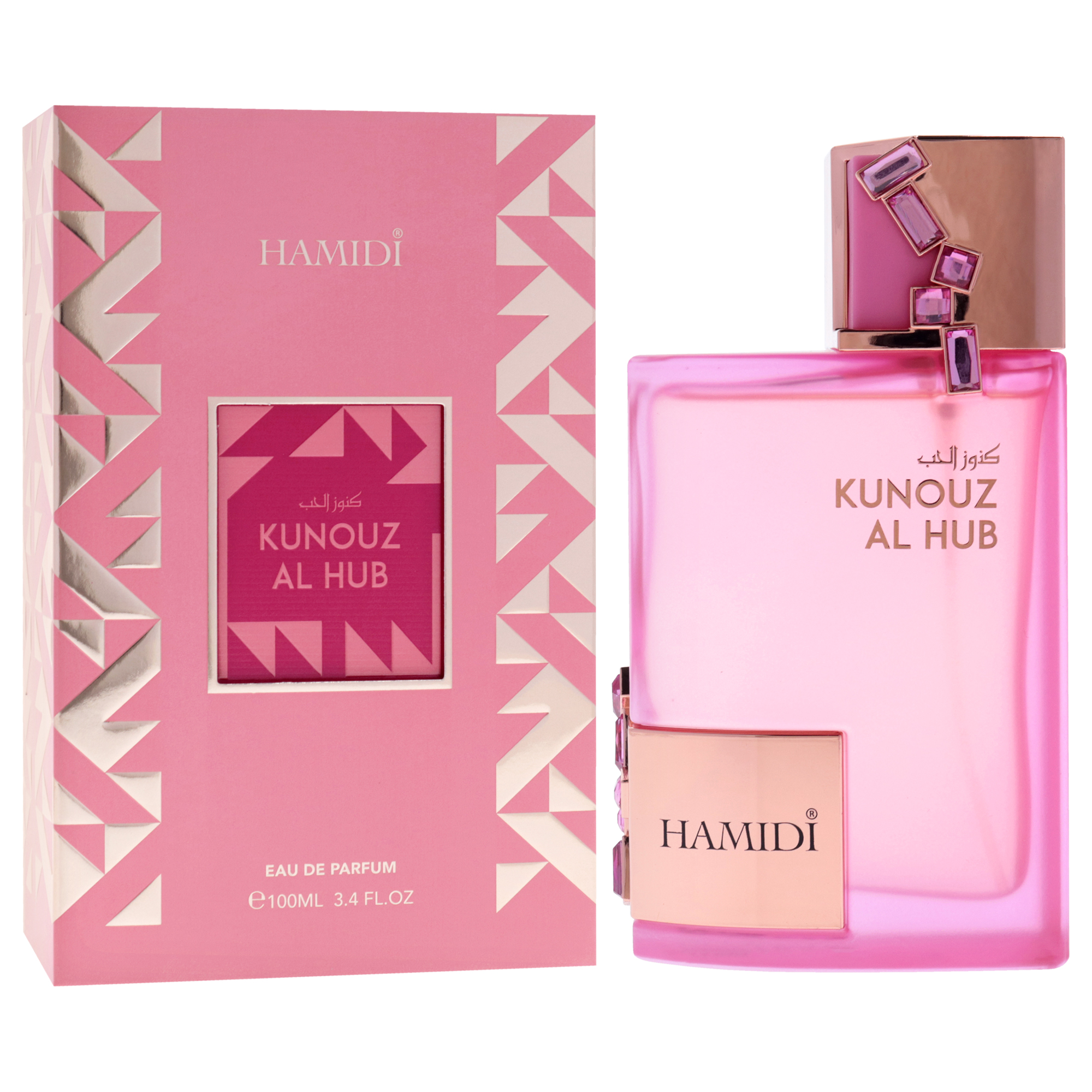 Foto 4 pulgar | Perfume Hamidi Kunouz Al Hub Eau De Parfum  100 Ml  Para Unisex - Venta Internacional.
