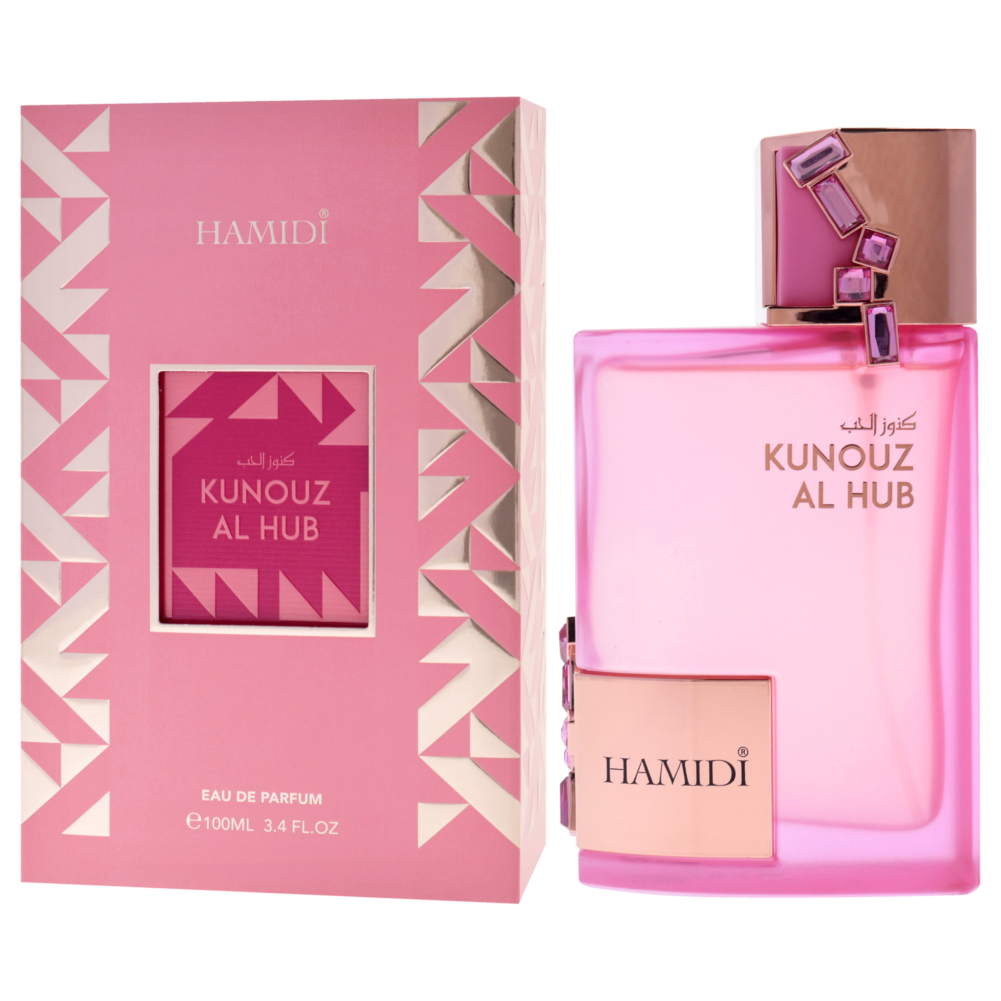 Foto 5 pulgar | Perfume Hamidi Kunouz Al Hub Eau De Parfum  100 Ml  Para Unisex - Venta Internacional.