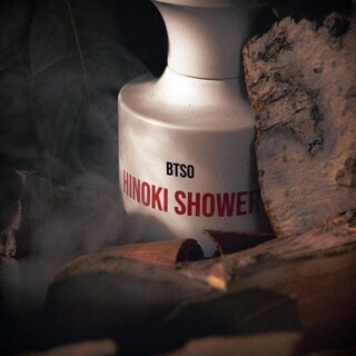 Foto 3 | Perfume Borntostandout Hinoki Shower Eau De Parfum 50 Ml - Venta Internacional.