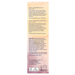 Foto 3 | Body Mist Yuni Beauty Aromaterapia Calmante 118 Ml - Venta Internacional.
