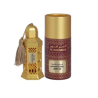 Foto 1 | Perfume Al Haramain Salsabeel Para Mujer 12 Ml Aceite De Perfume - Venta Internacional.