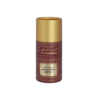 Foto 3 | Perfume Al Haramain Kawthar Para Mujer 12 Ml Aceite De Perfume Pequeño - Venta Internacional.