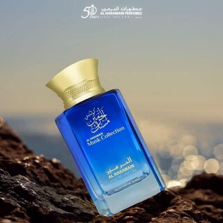 Foto 3 | Perfume De La Colección Musk De Al Haramain 100 Ml Unisex - Venta Internacional.