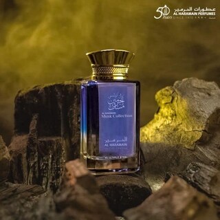 Foto 4 | Perfume De La Colección Musk De Al Haramain 100 Ml Unisex - Venta Internacional.