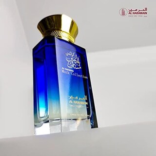 Foto 5 | Perfume De La Colección Musk De Al Haramain 100 Ml Unisex - Venta Internacional.