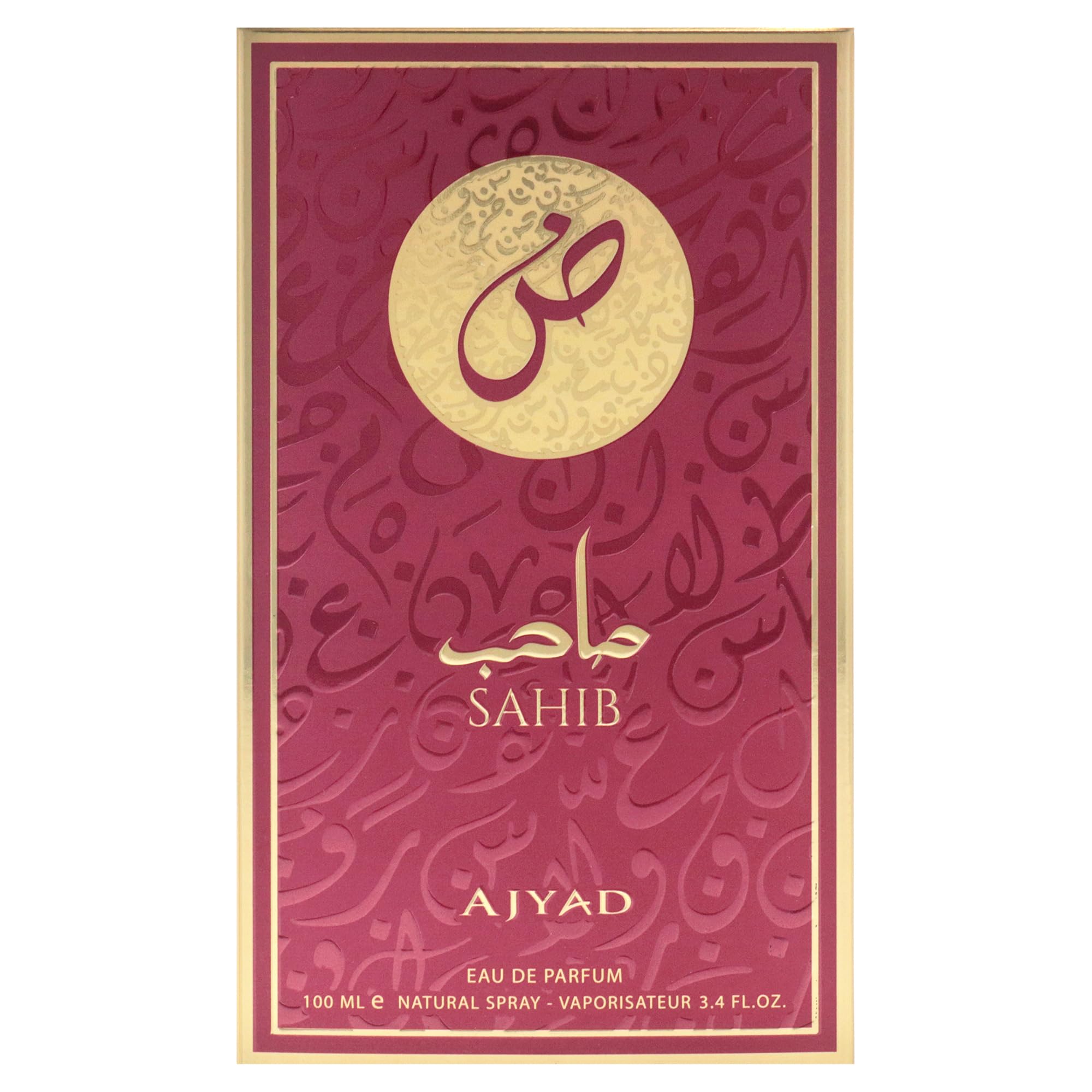 Foto 5 | Perfume Ajyad Sahib Eau De Parfum 100 Ml Para Mujer - Venta Internacional.