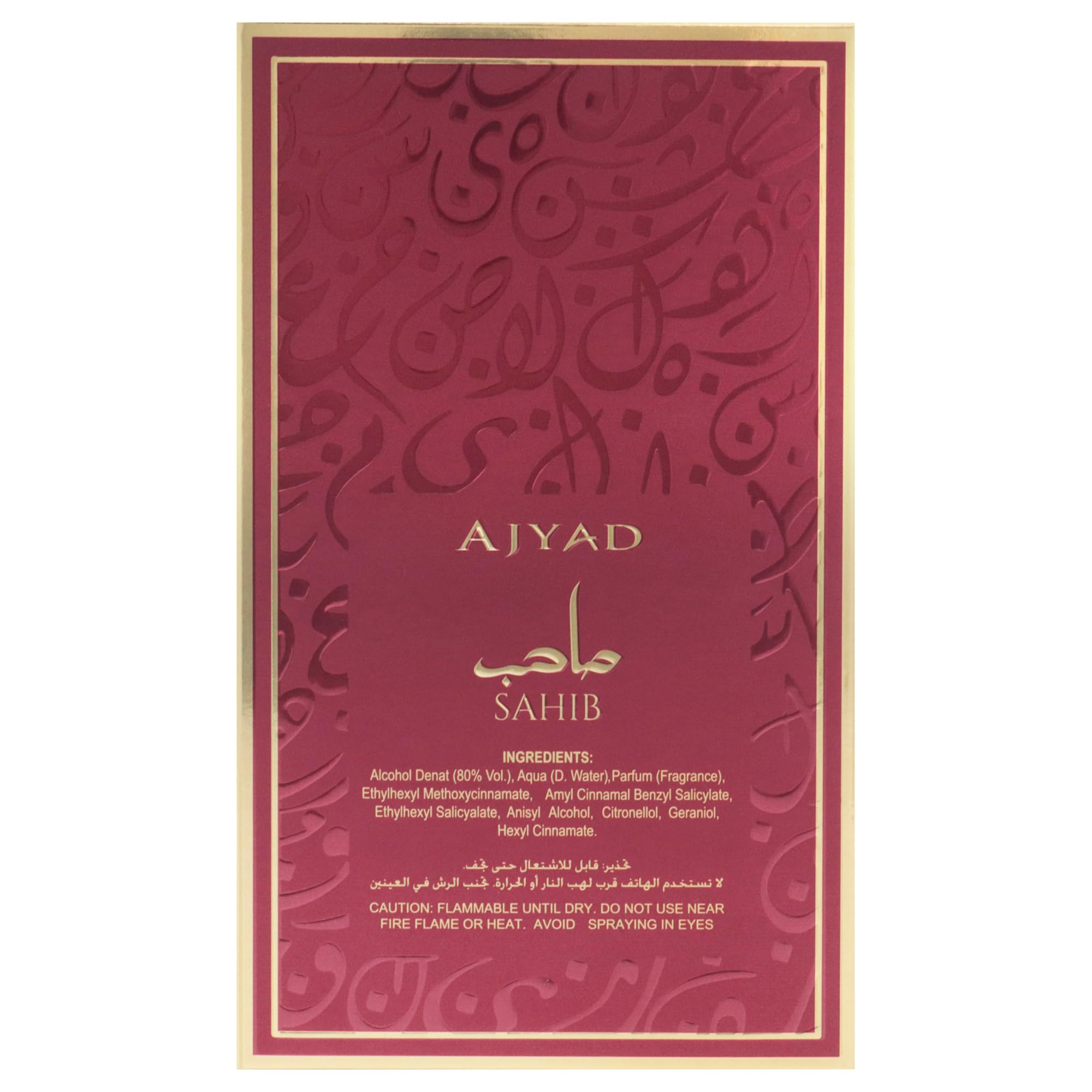 Foto 7 | Perfume Ajyad Sahib Eau De Parfum 100 Ml Para Mujer - Venta Internacional.
