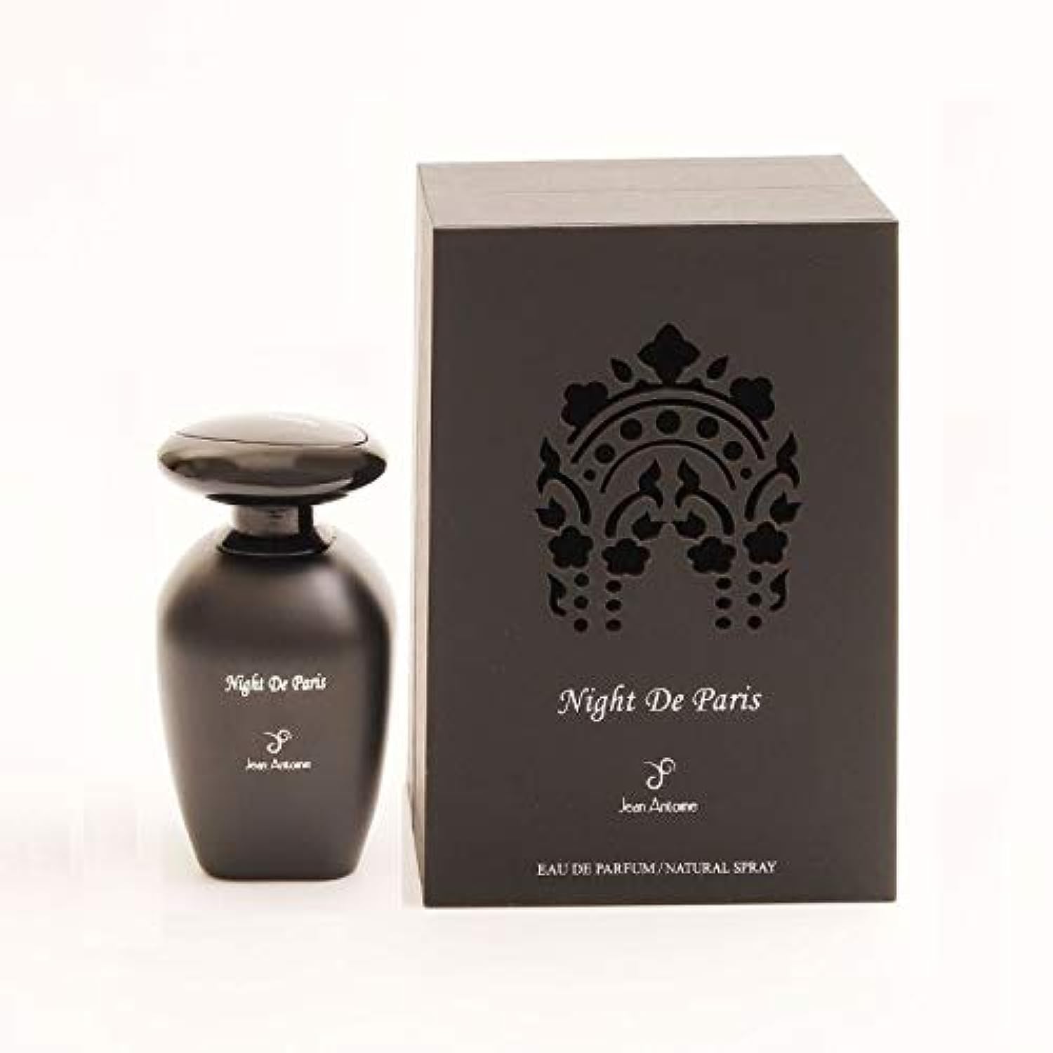 Foto 2 pulgar | Perfume Geparlys Night de Paris Black Eau de Parfum 100 ml - Venta Internacional