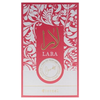 Foto 5 | Perfume Khalis Eternal Collection Lara Candy 100 Ml Para Mujer - Venta Internacional.