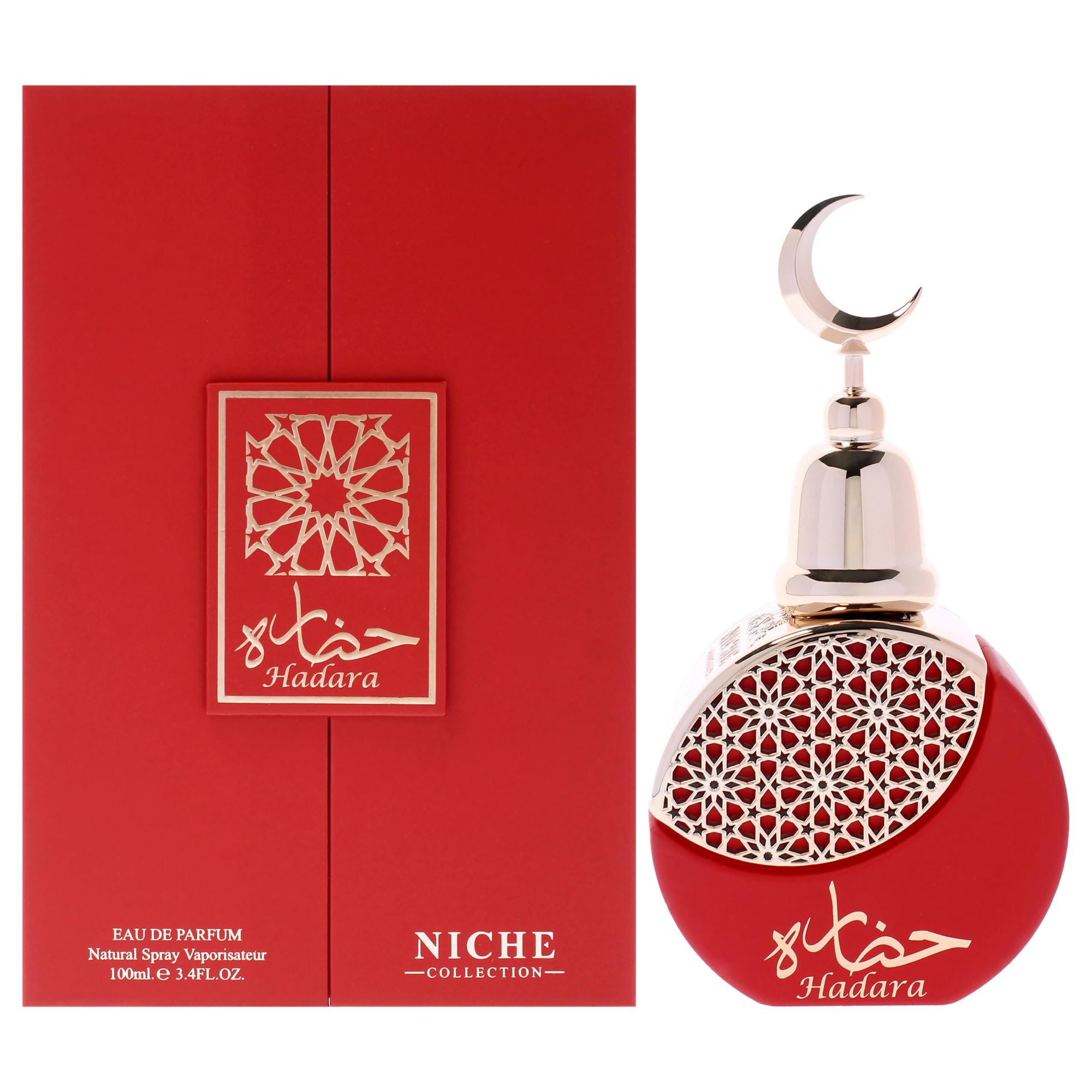 Foto 2 pulgar | Perfume Khalis Niche Collection Hadara Edp 100 Ml Para Mujer - Venta Internacional.