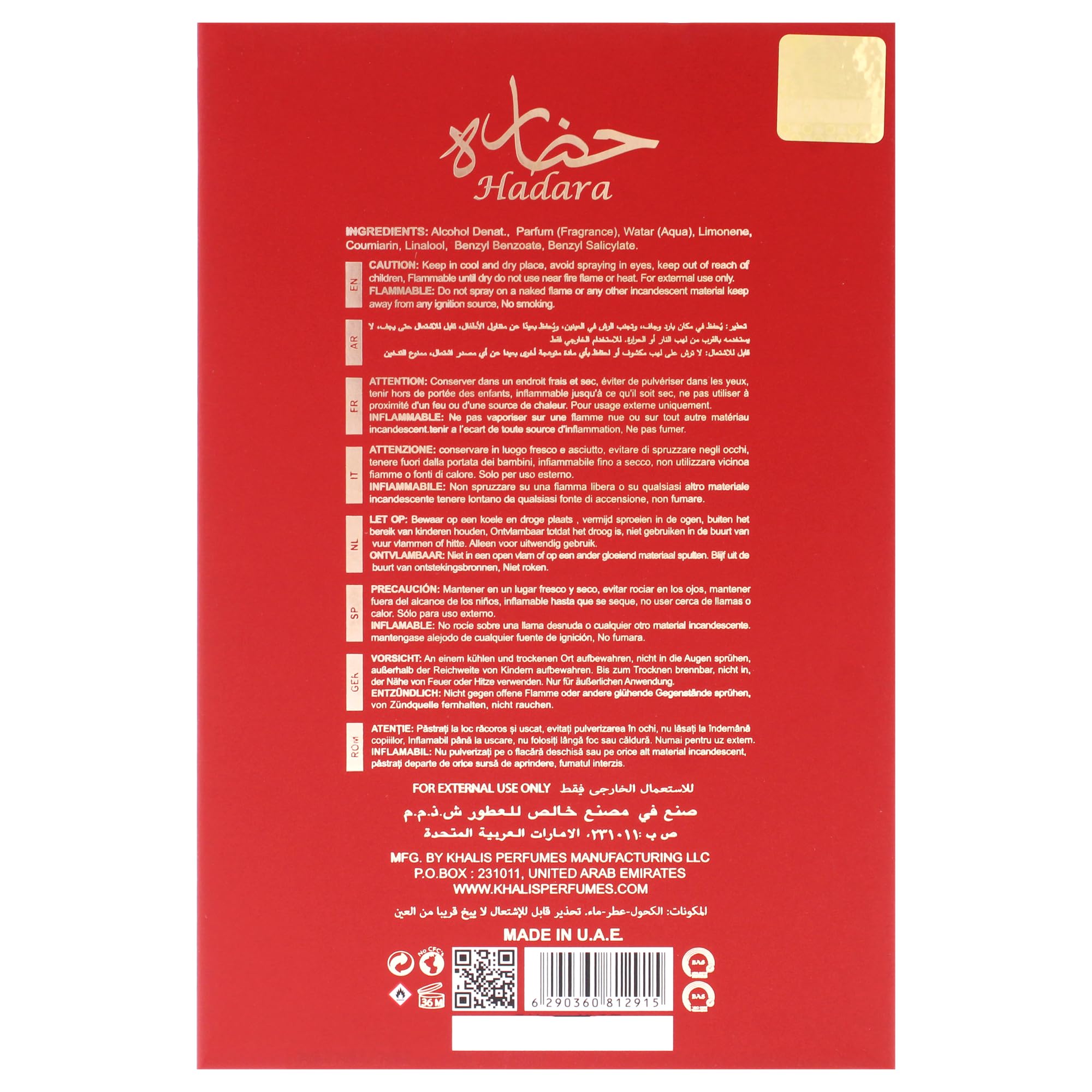 Foto 8 pulgar | Perfume Khalis Niche Collection Hadara Edp 100 Ml Para Mujer - Venta Internacional.