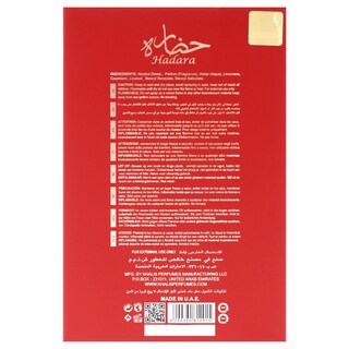 Foto 7 | Perfume Khalis Niche Collection Hadara Edp 100 Ml Para Mujer - Venta Internacional.