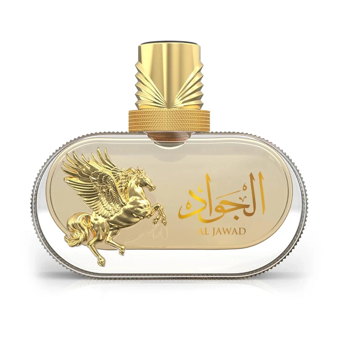 Foto 3 pulgar | Perfume Le Falcone Highfly Al Jawad  85 Ml - Venta Internacional.