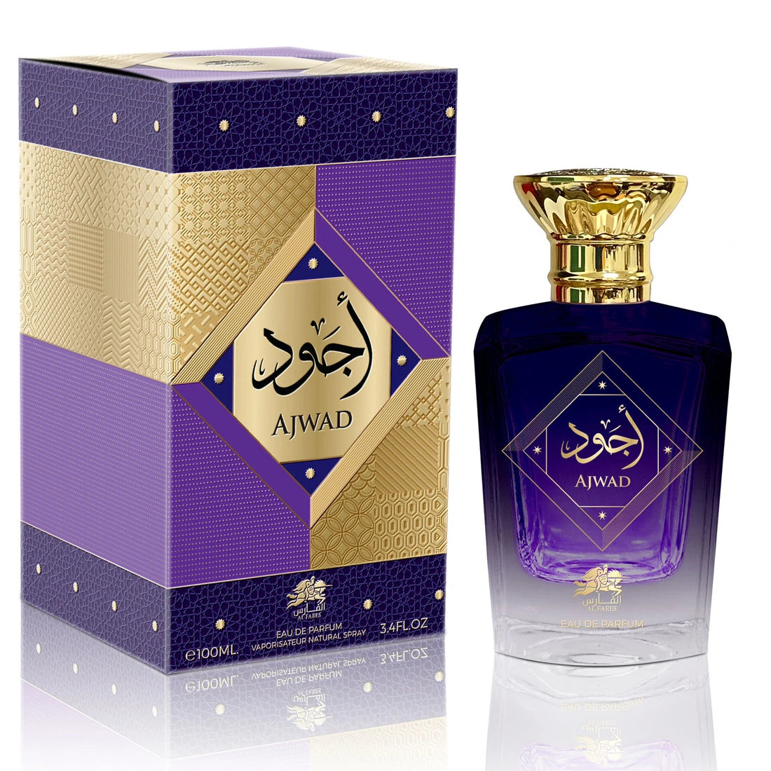 Foto 2 pulgar | Perfume Emper Ajwad Eau De Parfum  100 Ml  Para Hombre Y Mujer - Venta Internacional.