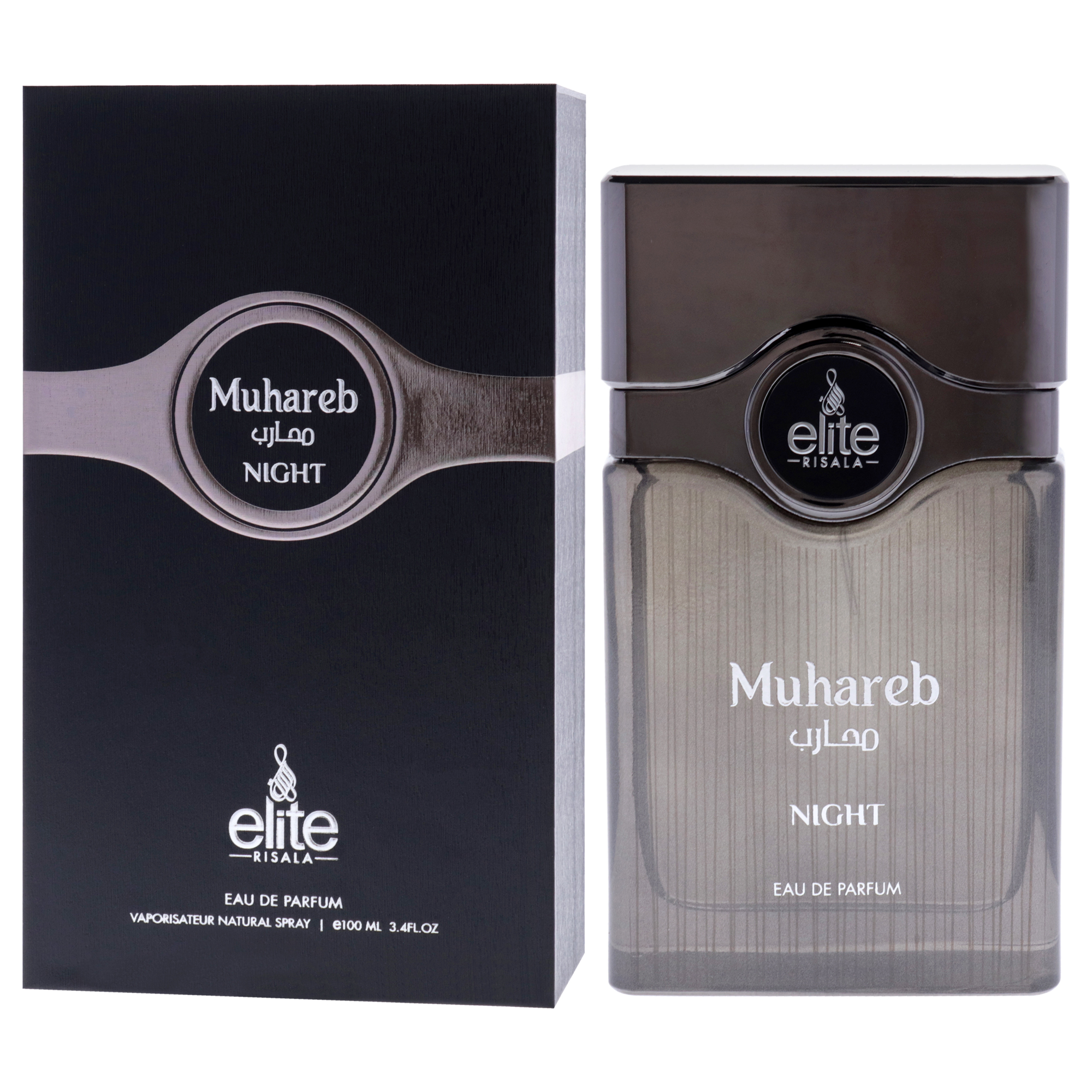 Foto 5 pulgar | Perfume Risala Elite Muhareb Night Eau De Parfum  100 Ml - Venta Internacional.