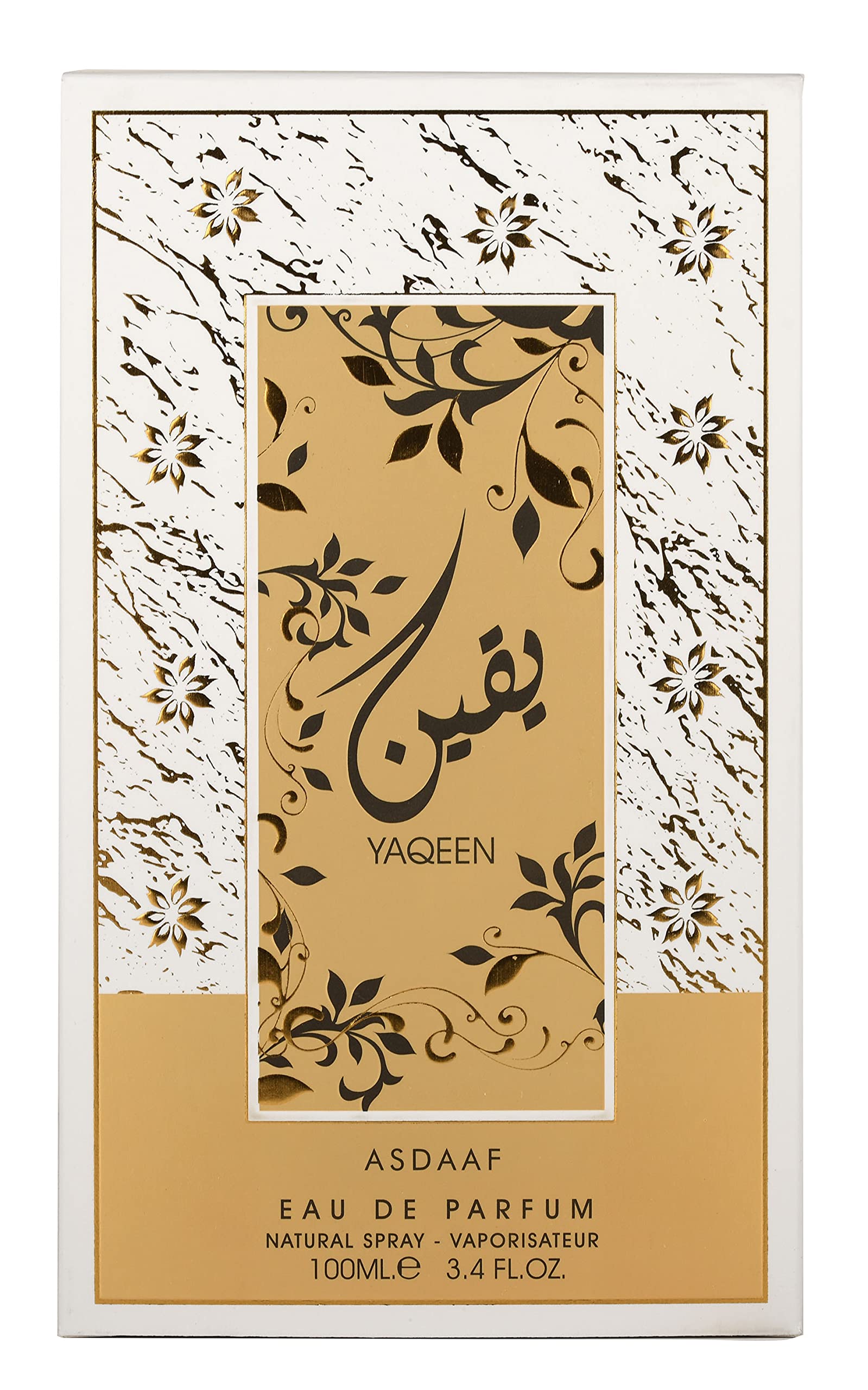 Foto 3 pulgar | Perfume Asdaaf Yaqeen Eau De Parfum Para Mujer  100 Ml - Venta Internacional.