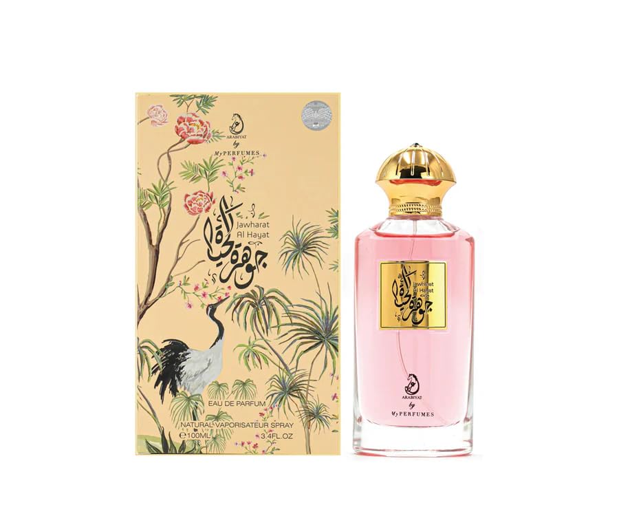 Foto 2 pulgar | Perfume Arabiyat Jawharat Al Hayat  Perfume  100 Ml - Venta Internacional.