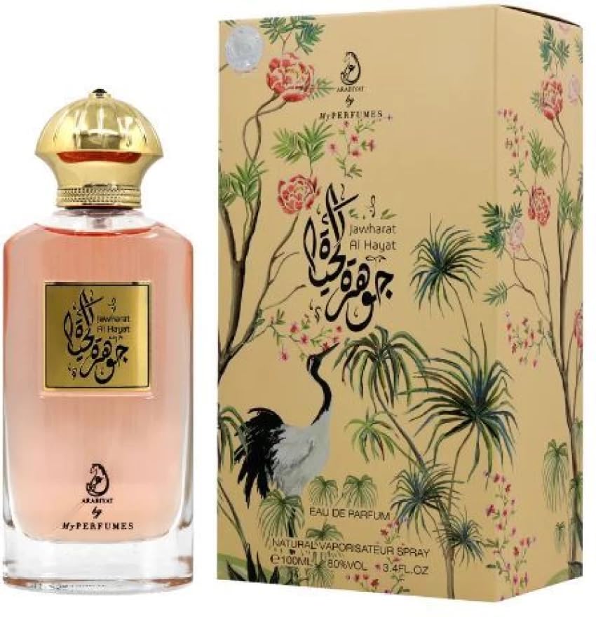 Foto 3 pulgar | Perfume Arabiyat Jawharat Al Hayat  Perfume  100 Ml - Venta Internacional.