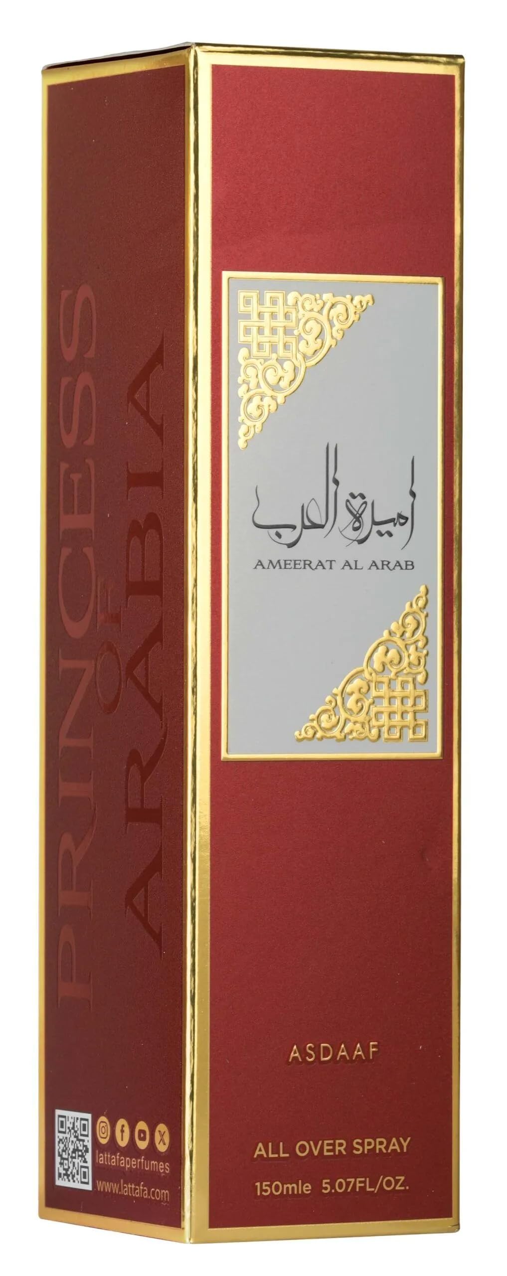 Foto 4 pulgar | Perfume Lattafa Asdaaf Ameerat Al Arab Para Mujer 150 Ml - Venta Internacional.