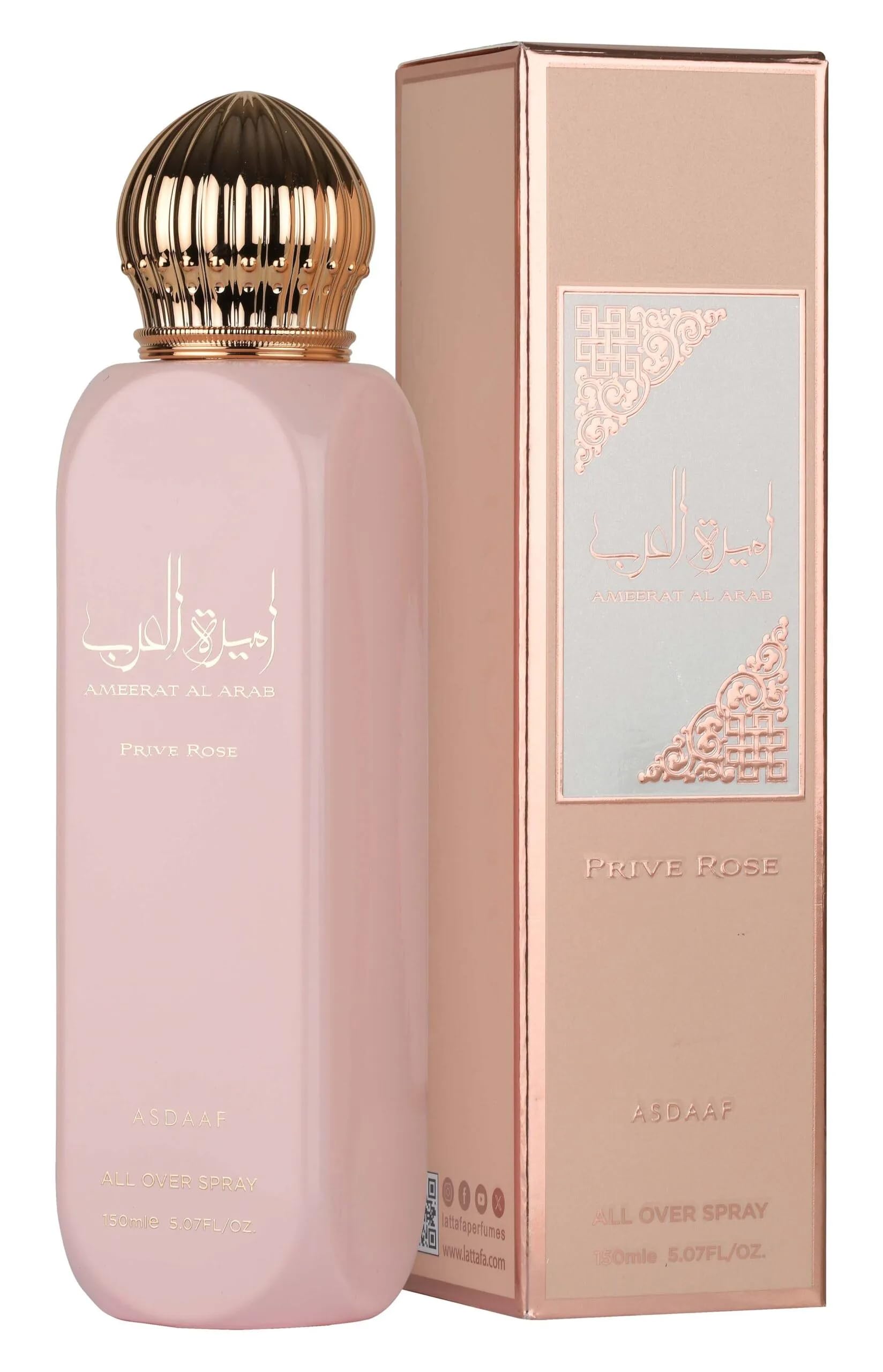 Foto 2 | Perfume Lattafa Asdaaf Ameerat Al Arab Prive Rose 150 Ml - Venta Internacional.