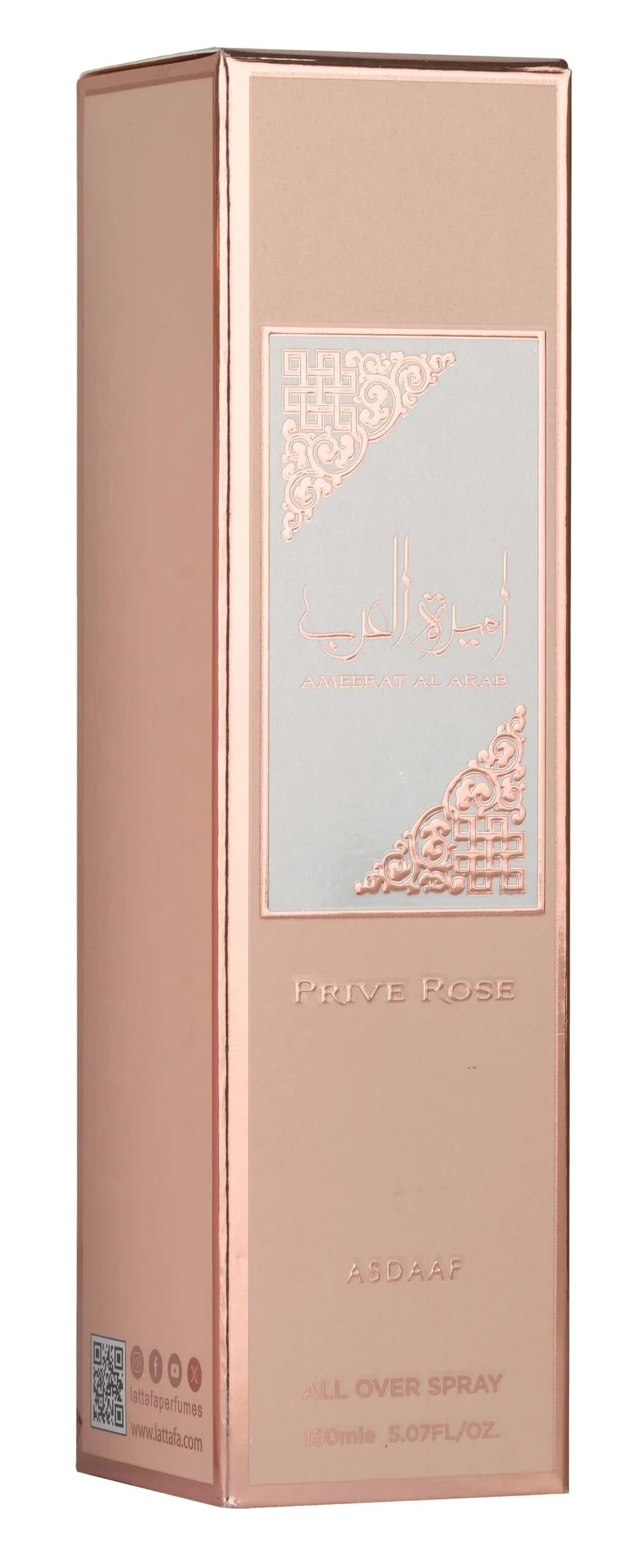 Foto 3 | Perfume Lattafa Asdaaf Ameerat Al Arab Prive Rose 150 Ml - Venta Internacional.