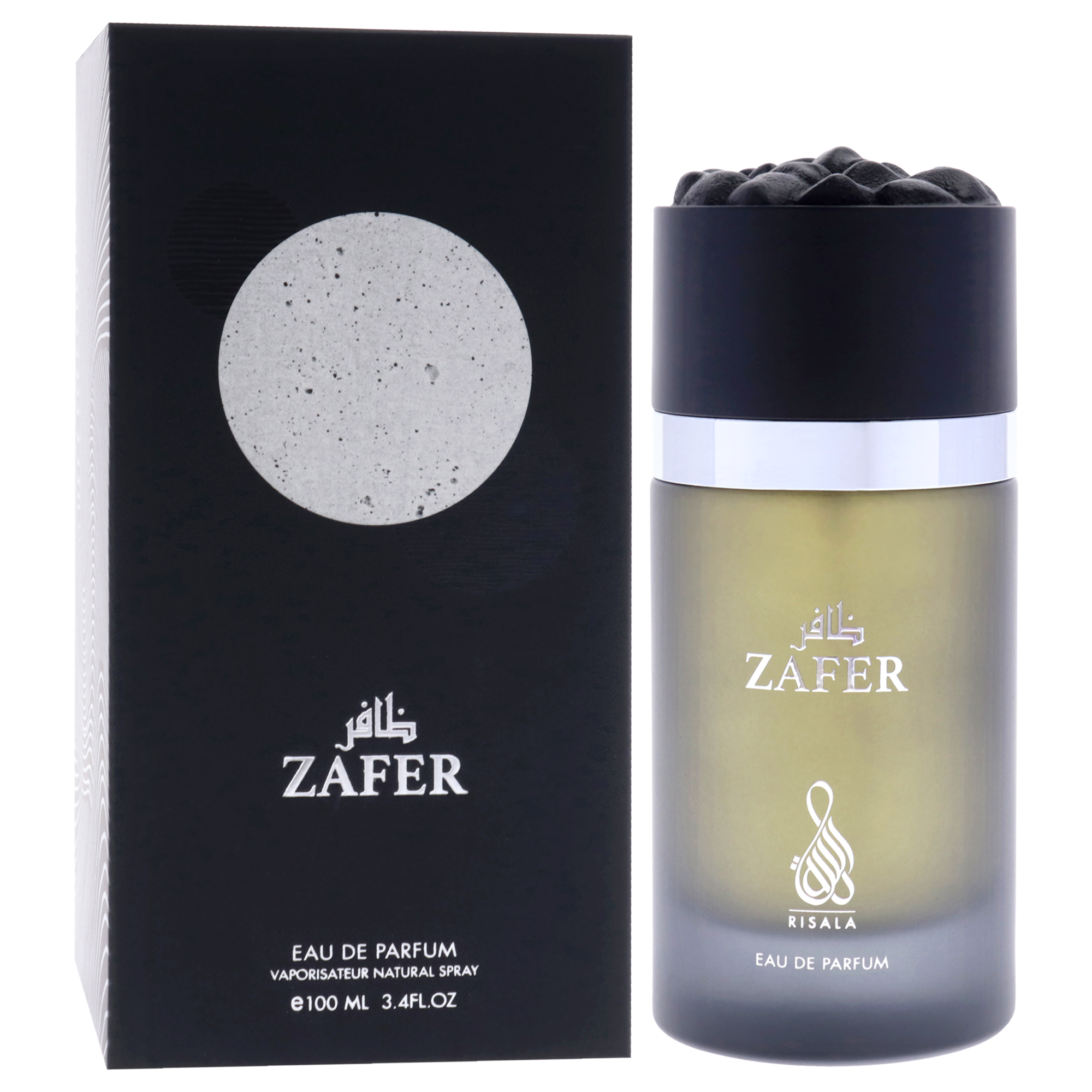 Foto 4 pulgar | Perfume Risala Zafer Eau De Parfum Para Unisex  100 Ml - Venta Internacional.