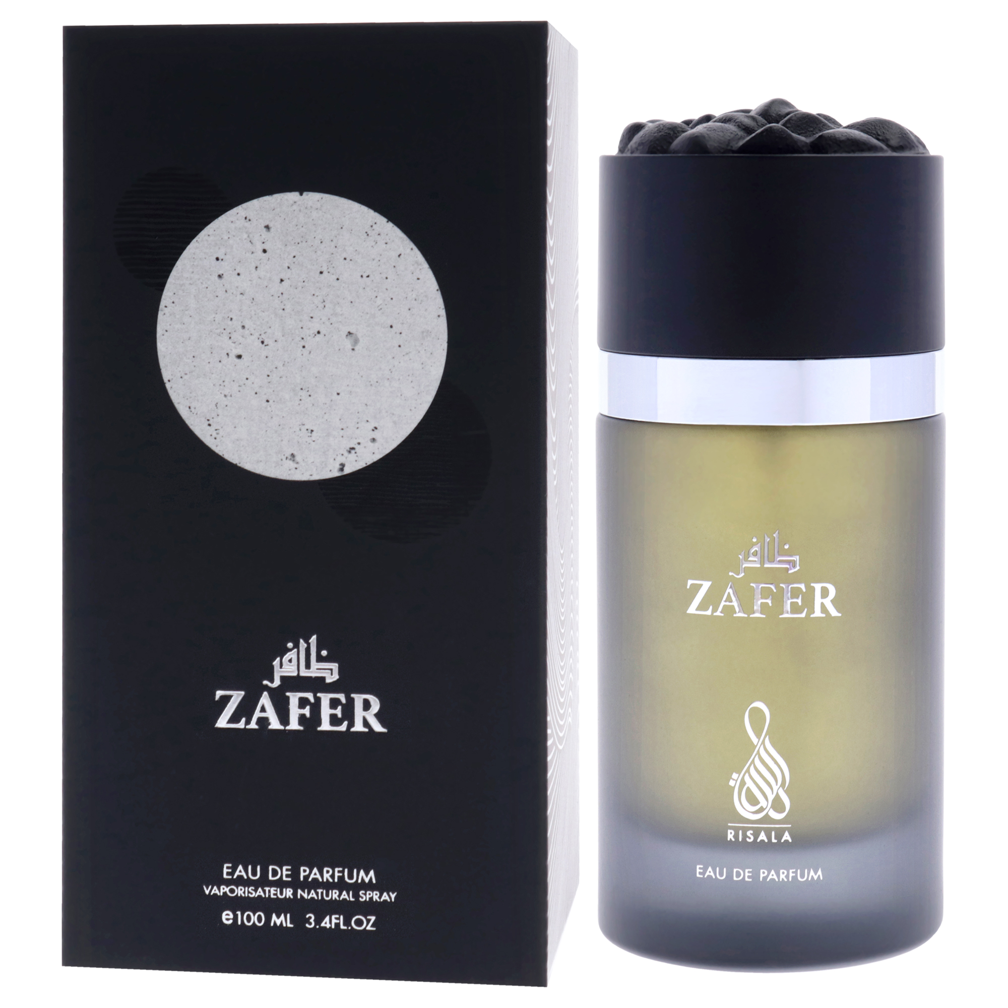 Foto 5 pulgar | Perfume Risala Zafer Eau De Parfum Para Unisex  100 Ml - Venta Internacional.