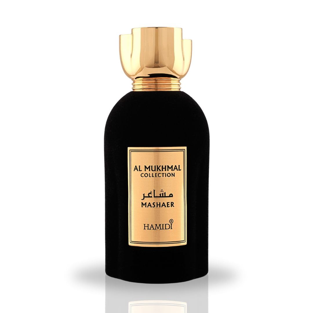 Foto 2 | Perfume Hamidi Al Mukhmal Mashaer Edp 100 Ml Para Hombre Y Mujer - Venta Internacional.