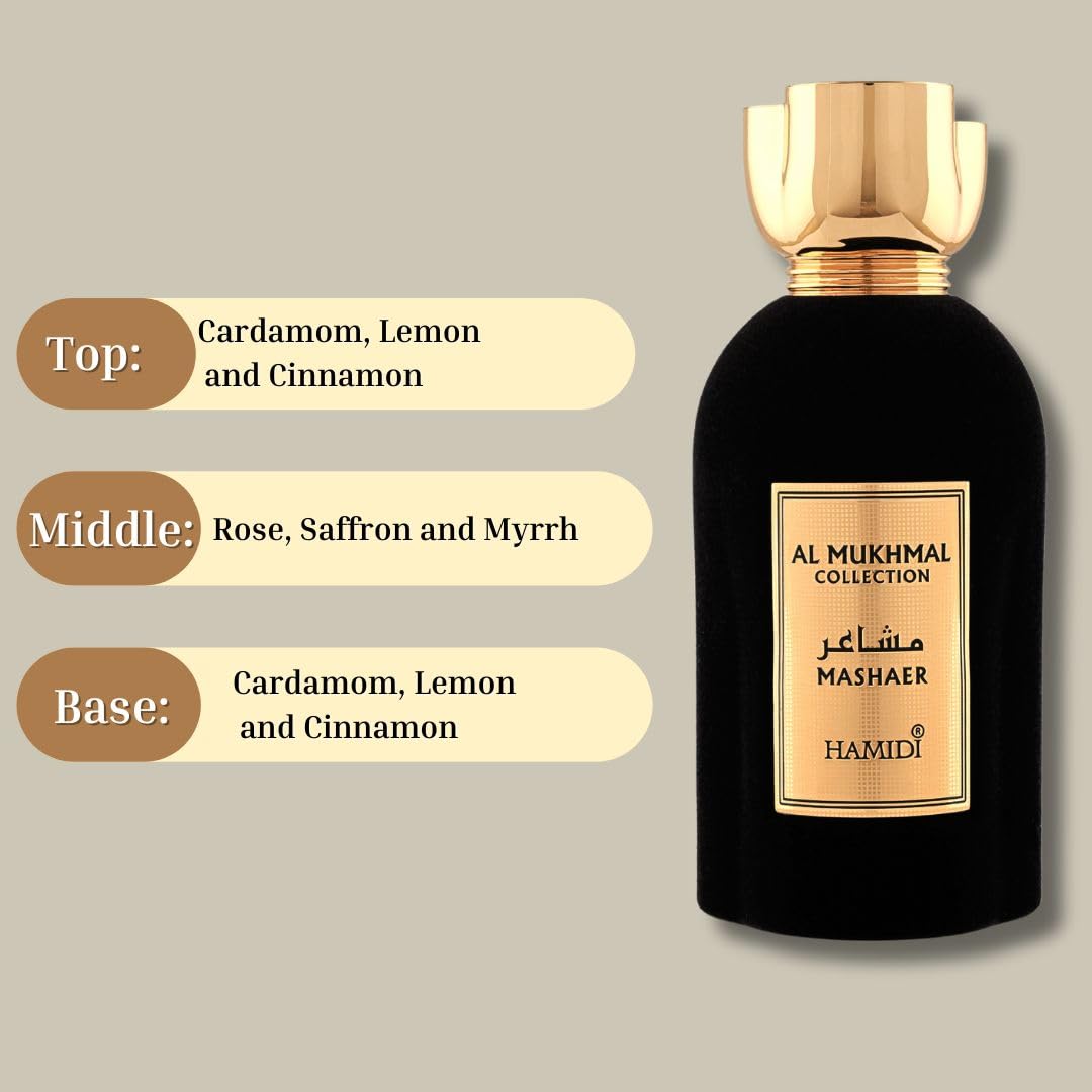 Foto 5 | Perfume Hamidi Al Mukhmal Mashaer Edp 100 Ml Para Hombre Y Mujer - Venta Internacional.