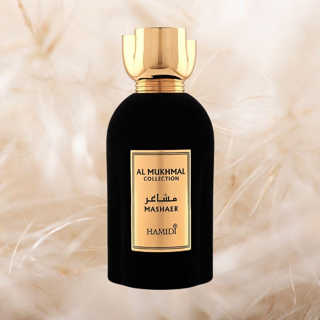 Foto 7 pulgar | Perfume Hamidi Al Mukhmal Mashaer Edp 100 Ml Para Hombre Y Mujer - Venta Internacional.