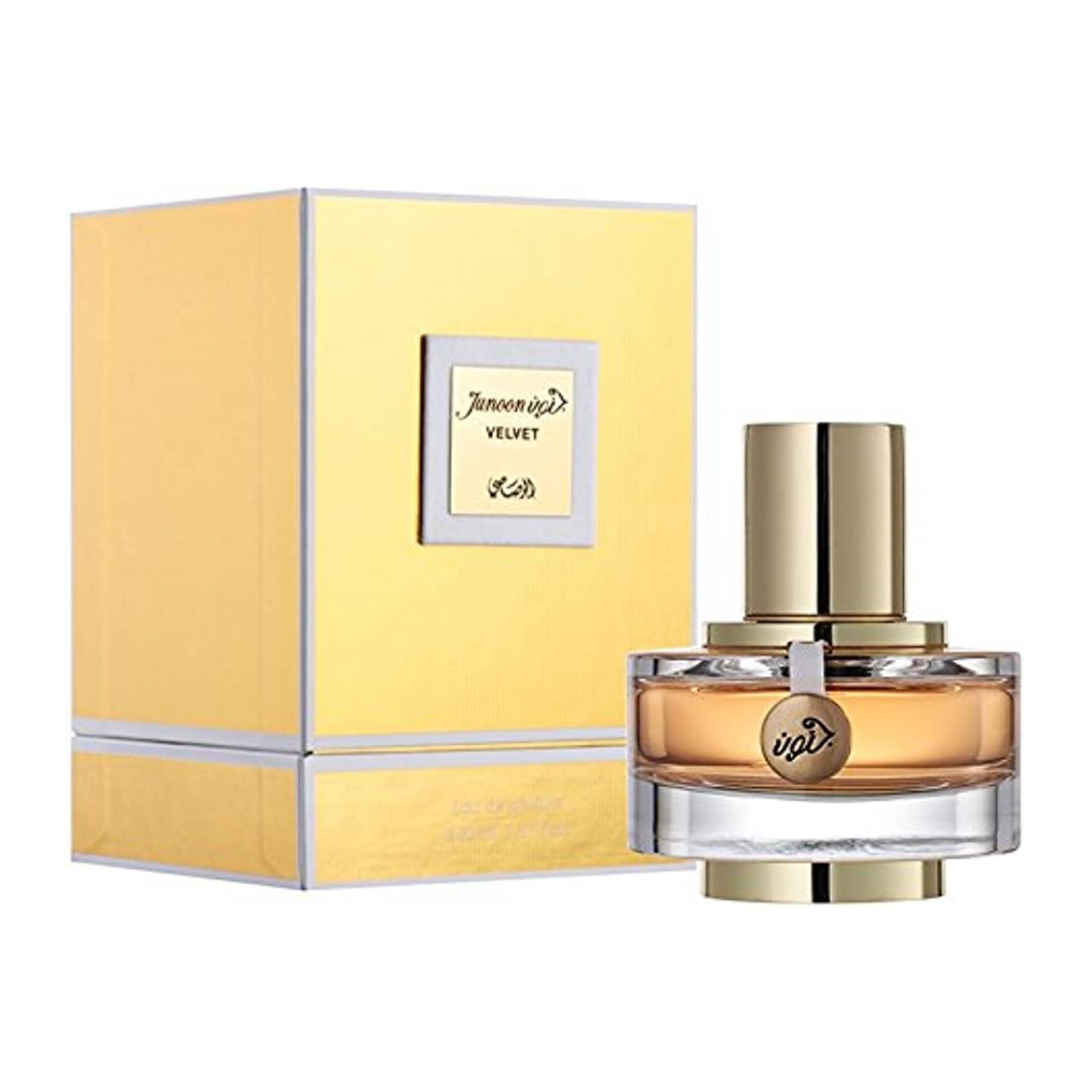 Foto 3 pulgar | Perfume Para Dama Rasasi Junoon Velvet 50 Ml Edp