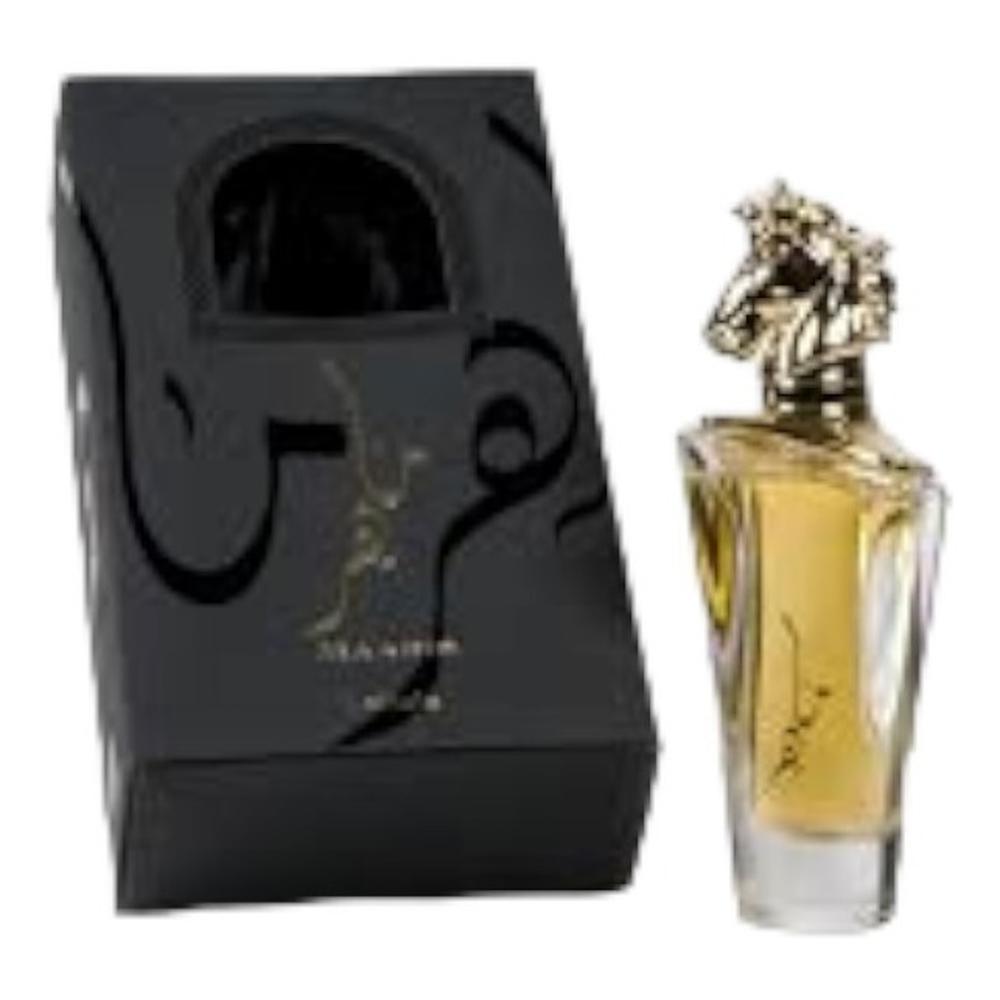 Foto 5 pulgar | Perfume Unisex Lattafa Maahir 100 Ml Edp