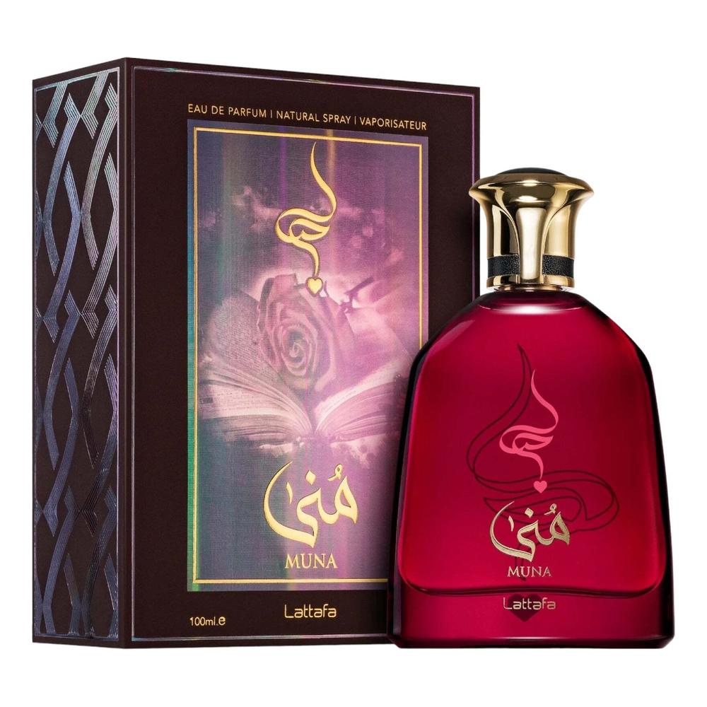 Foto 4 pulgar | Fragancia Lattafa Muna Edp 100 ML Floral y Afrutada en Elegante Presentación de Cristal