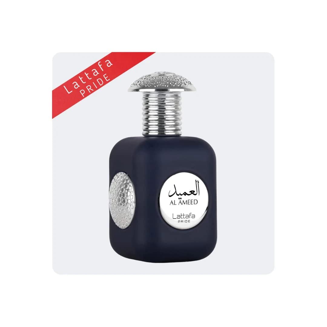 Foto 2 pulgar | Venta Internacional - Perfume Lattafa Al Ameed Silver Perfume En Aerosol, 20 Ml