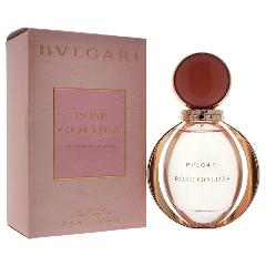 Golden rose bulgari best sale