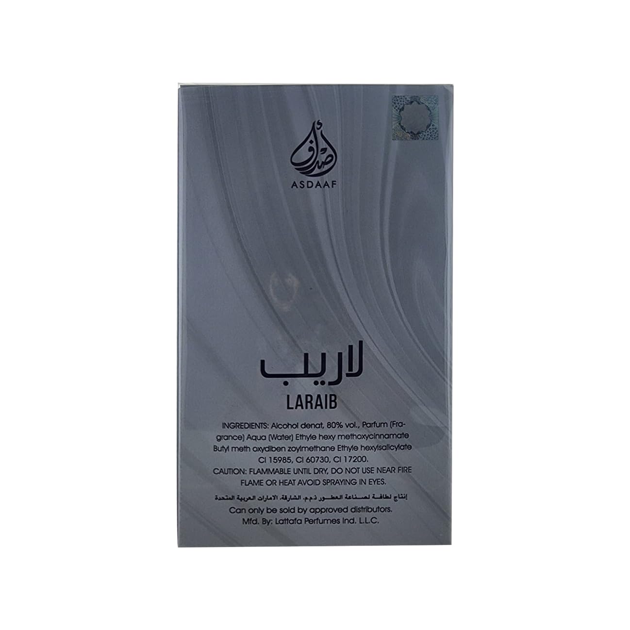Foto 3 pulgar | Perfume Asdaaf Laraib Eau De Parfum En Aerosol Para Unisex,  - Venta Internacional.