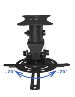 Foto 3 | Soporte De Techo Para Proyector T717m Soporta Hasta 13.6 Kg Negro