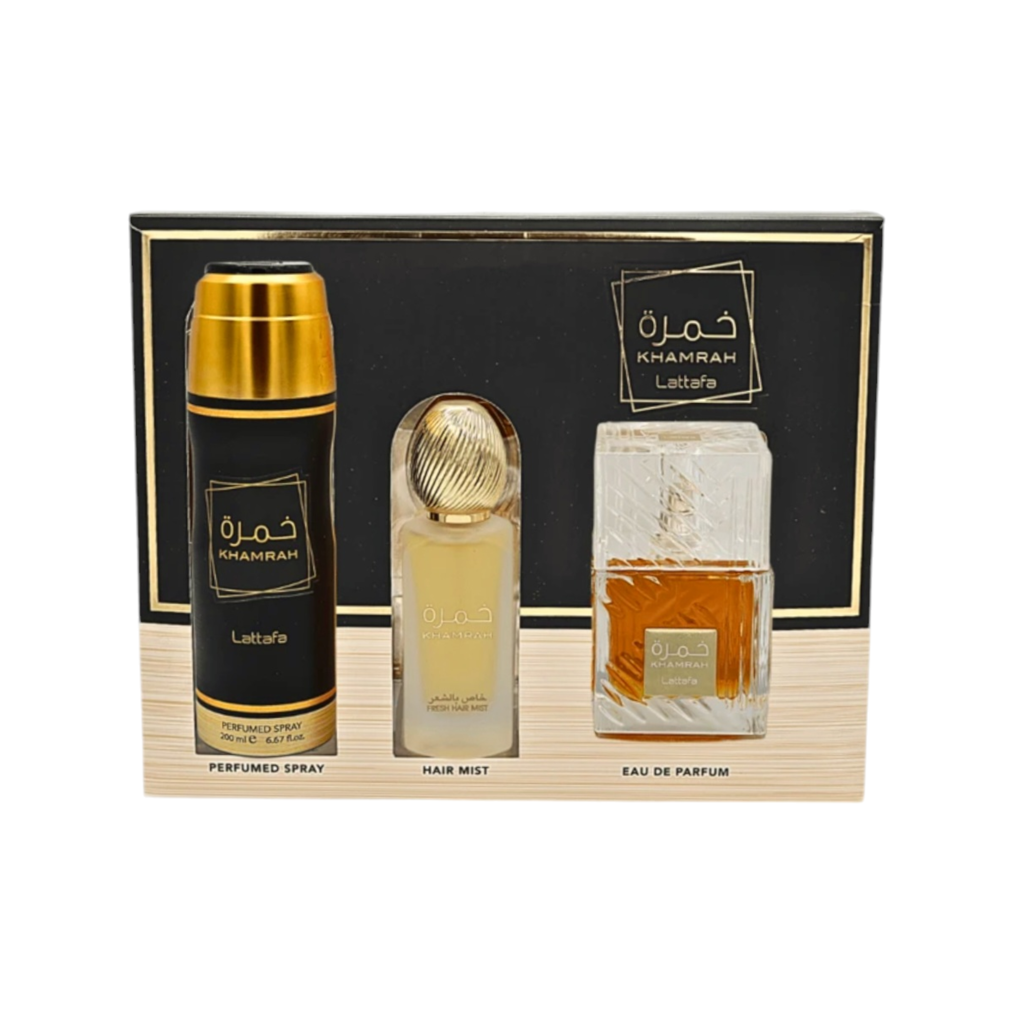 Set de Perfume Lattafa Khamrah 100ml Eau de Parfume 3 Piezas