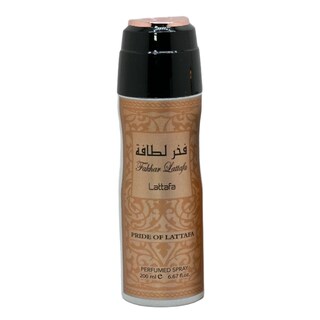 Foto 5 | Set de Perfume Lattafa 3 Piezas para Mujer-Venta Internacional