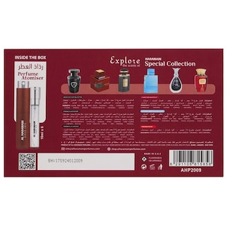 Foto 4 | Set de Descubrimiento de Fragancias de Colección Especial Al Haramain 6 Piezas 10 ml c/u