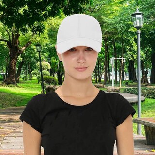 Foto 5 | Gorra Deportiva Ajustable Con Visera Curva Color Blanca