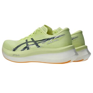 Foto 4 | Tenis Asics Magic Para Hombre Color Amarillo Modelo 1011b875751