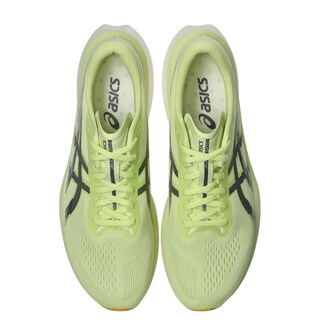 Foto 5 | Tenis Asics Magic Para Hombre Color Amarillo Modelo 1011b875751
